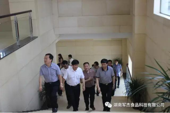 湖南軍杰食品科技有限公司,湖南軍杰袋裝,軍杰瓶裝 湖南軍杰食品科技有限公司,湖南軍杰袋裝,軍杰瓶裝