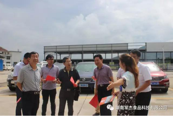 湖南軍杰食品科技有限公司,湖南軍杰袋裝,軍杰瓶裝 湖南軍杰食品科技有限公司,湖南軍杰袋裝,軍杰瓶裝