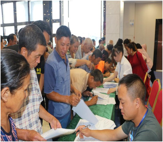 湖南軍杰辣椒,軍杰剁辣椒,湖南剁辣椒 