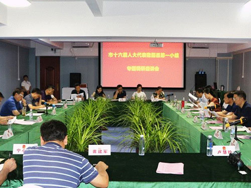 湖南軍杰辣椒,軍杰剁辣椒,湖南剁辣椒 