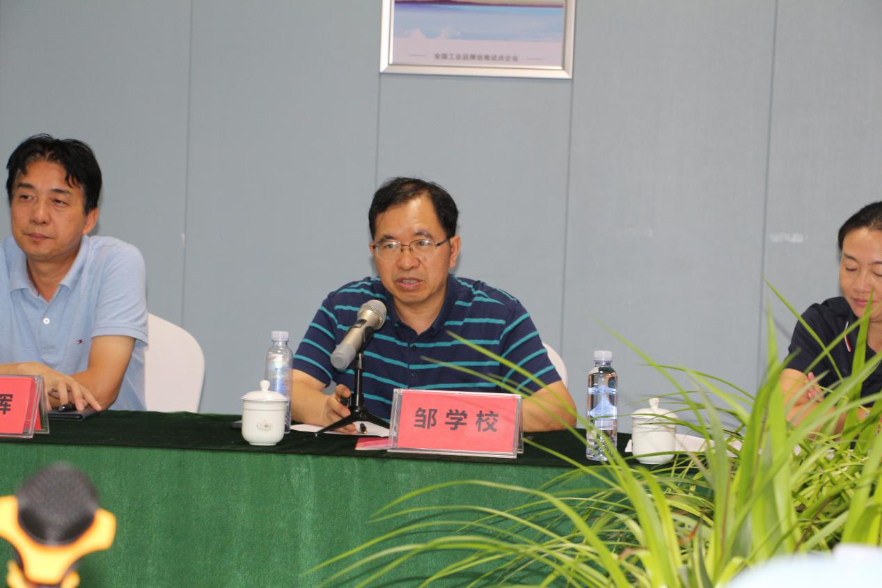 湖南軍杰辣椒,軍杰剁辣椒,湖南剁辣椒 